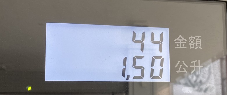 CVT乾式多片離合器及變速模式切換機構研發