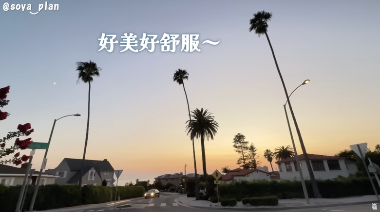 【美國語言學校推薦】Soya西岸遊學心得