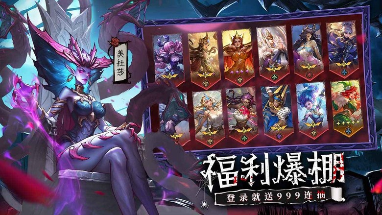 《女武神戰紀》 3月5日 開啟測試 暗黑童話 二次元美少女 策略卡牌 RPG | 北歐女武神墮入暗黑童話維度 致命劇情機制 收集7位暗黑女武神 Live2D美學 暗黑反差童話冒險手遊