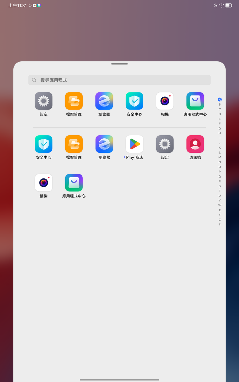 [開箱]聯想小新PadPro12.7 2025 刷機成國際版 Lenovo Idea Tab Pro