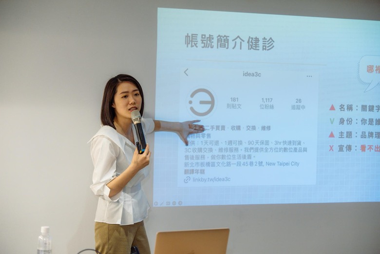 《行銷人才的 AI 必修課:探索美光Crucial科技與未來行銷的最佳搭檔》