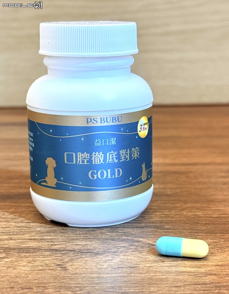 貓咪口炎救星!益口潔GOLD使用分享
