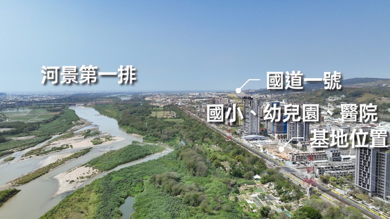 點我看大圖 🌟 烏日【2~4房新案】河景第一排 無限棟距 與雙公園為鄰 D-ONE 烏日娛樂城話題 交通便利增值宅 空拍分享