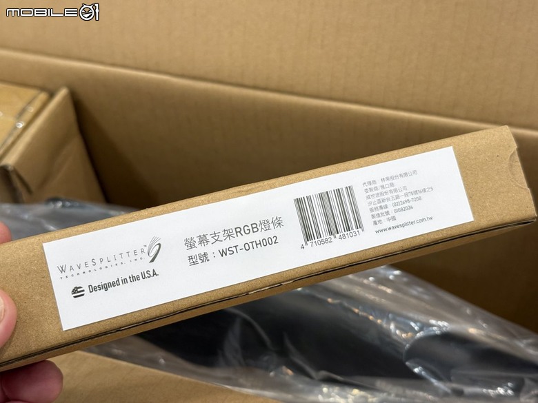 色彩繽紛!威世波WAVEST 電競Style 鋁合金氣壓螢幕支架