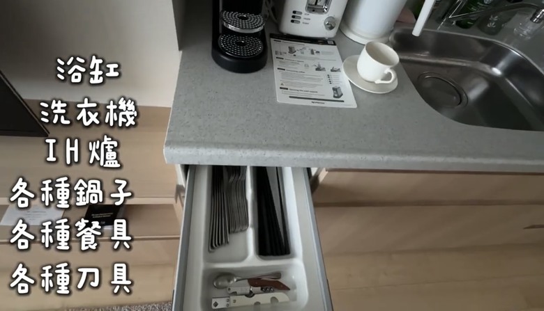 「北海道二世谷自由行！夢幻粉雪 x 夢幻美食！」