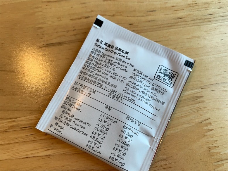 蟲鳴鳥語、竹林群山環繞、星光點點,讓人和毛孩都感到放鬆的渡假莊園