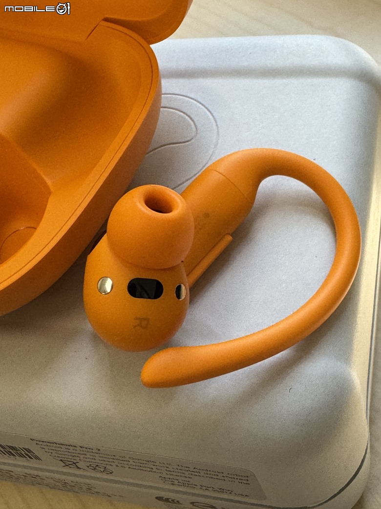 Powerbeats Pro 2 簡單開箱 (應該叫 開盒)