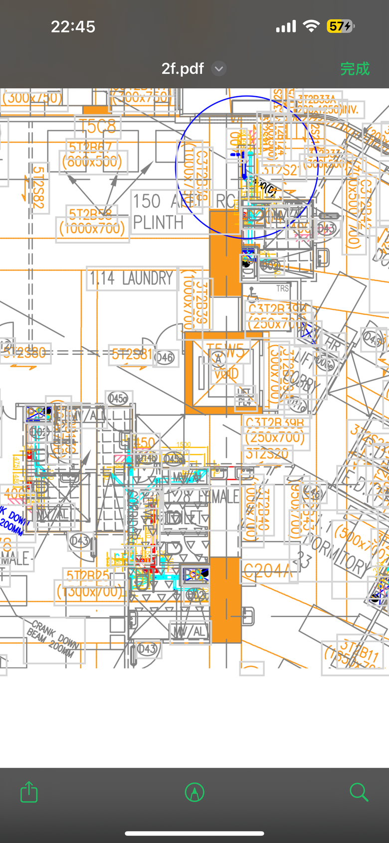 請教iOS 看AutoCAD 轉的pdf 問題