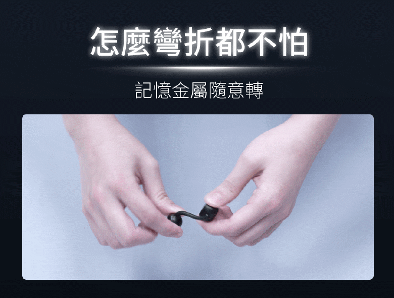 點我看大圖 開箱|【TOZO】OpenRhyme 開放式降噪耳夾藍牙耳機 - 舒適升級,享受氣傳導不入耳的聆聽體驗!