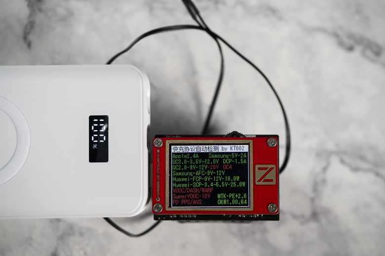 【開箱測試】GIGASTONE QP-10100W 10000mAh 3合1 無線快充行動電源