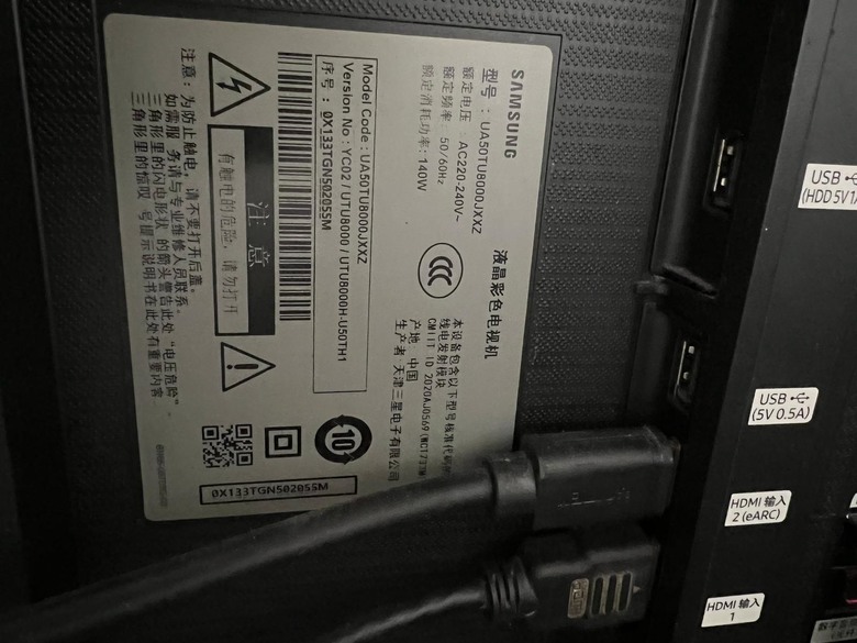 智能電視連接KRK studio monitor