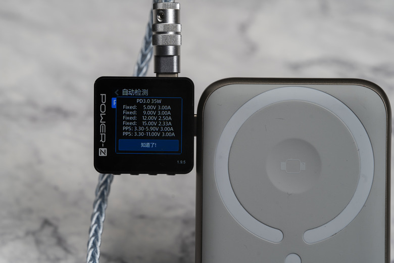 【開箱測試】idmix Q10 PRO III 10000mah磁吸無線行動電源｜自帶線材 一吸就走