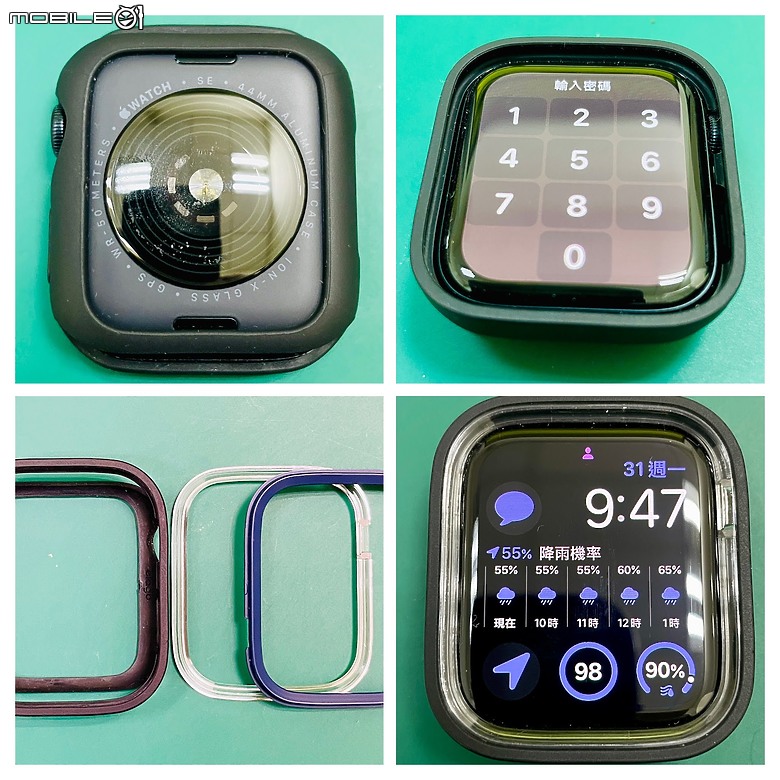 Apple watch保護殼經驗談