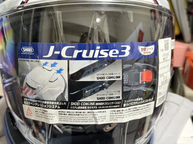 【開箱】SHOEI J-Cruise 3 WHIZZY 看似小改 但大有來頭