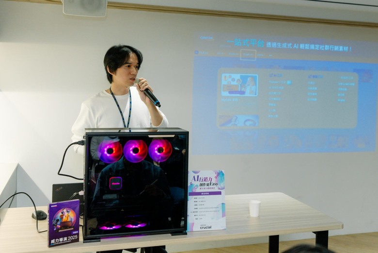 《行銷人才的 AI 必修課:探索美光Crucial科技與未來行銷的最佳搭檔》