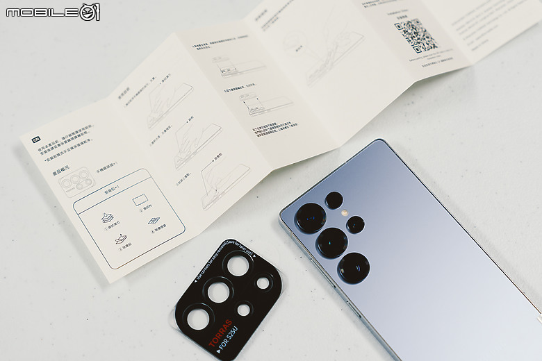Samsung S25 Ultra 必買手機殼開箱 – TORRAS Galaxy S25 保護貼、鏡頭貼