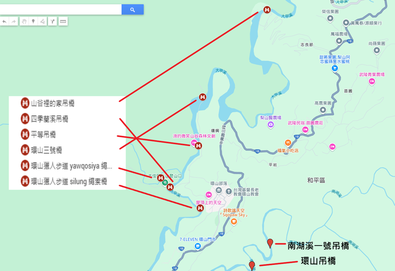 台7甲線思源埡口看殘雪,環山周邊吊橋收集
