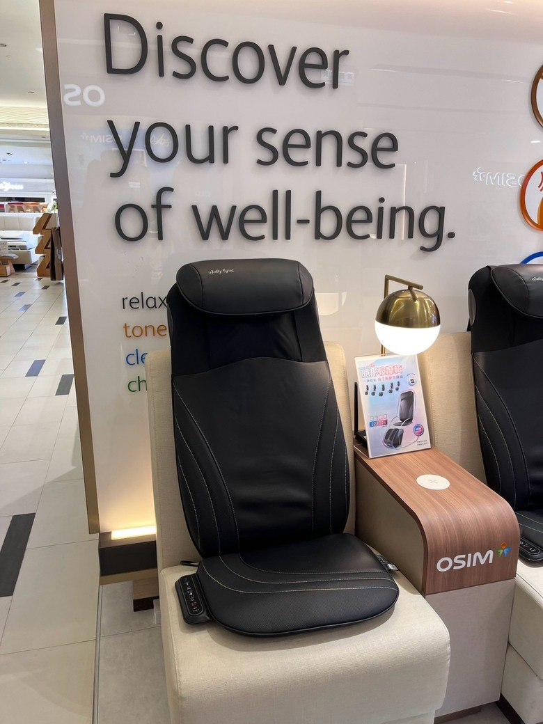 分享一下各家按摩椅墊試用心得(輝葉、OSIM、fuji)