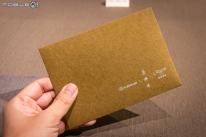 【採訪】Taste by Lexus 再獻奢華饗宴，品嘗日本餐飲神話、米其林三星中菜「茶禪華」的絕妙滋味！