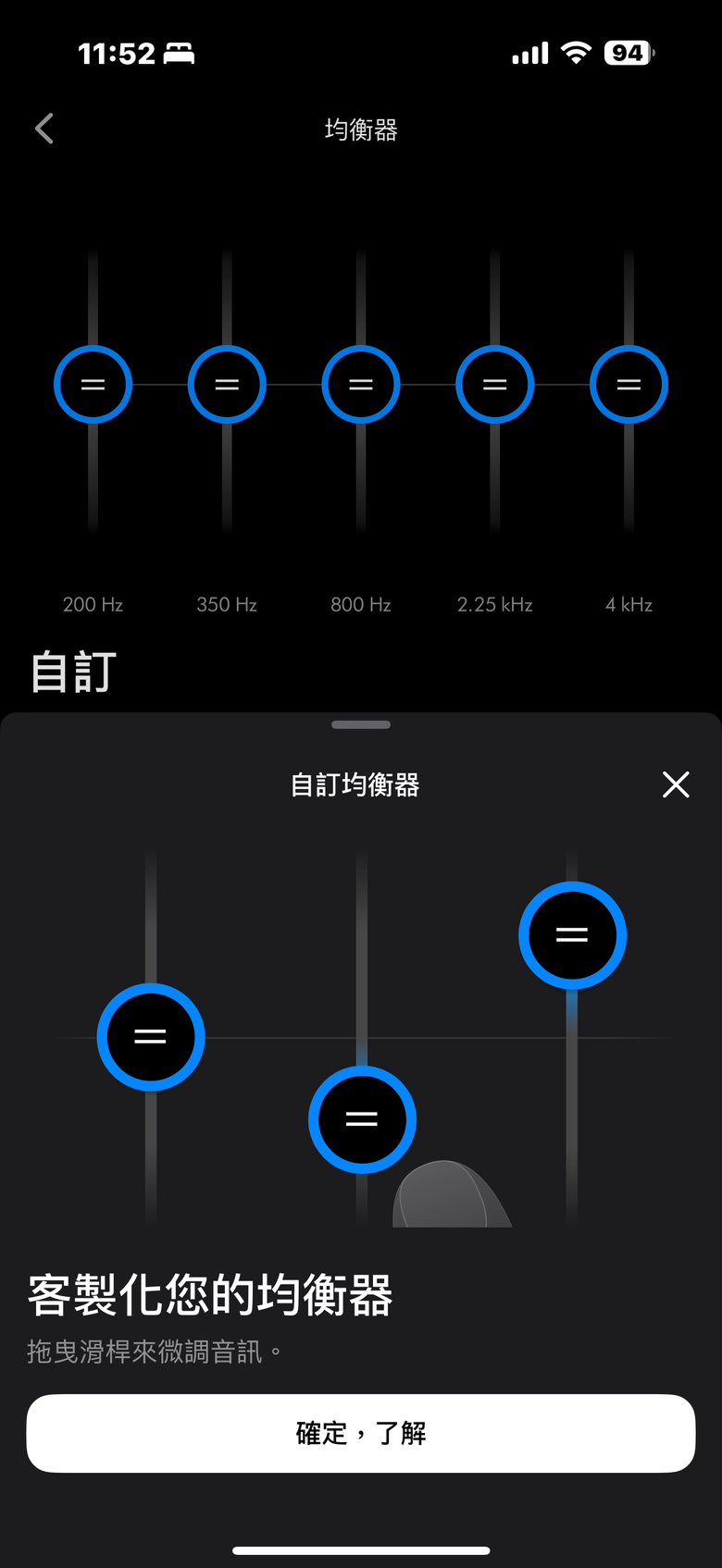 Dyson OnTrac 降噪耳機完整解析｜再闖音訊市場能否闖出名堂？