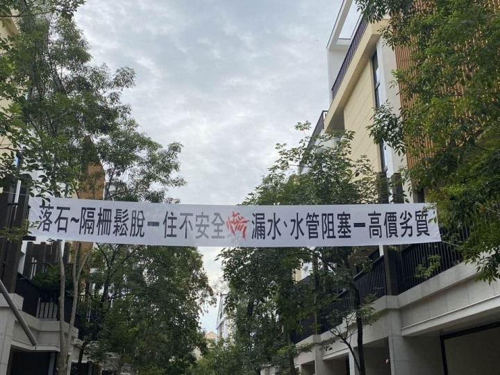 國揚大南方和國揚光河的預售案,參考一下我購買該集團的體驗