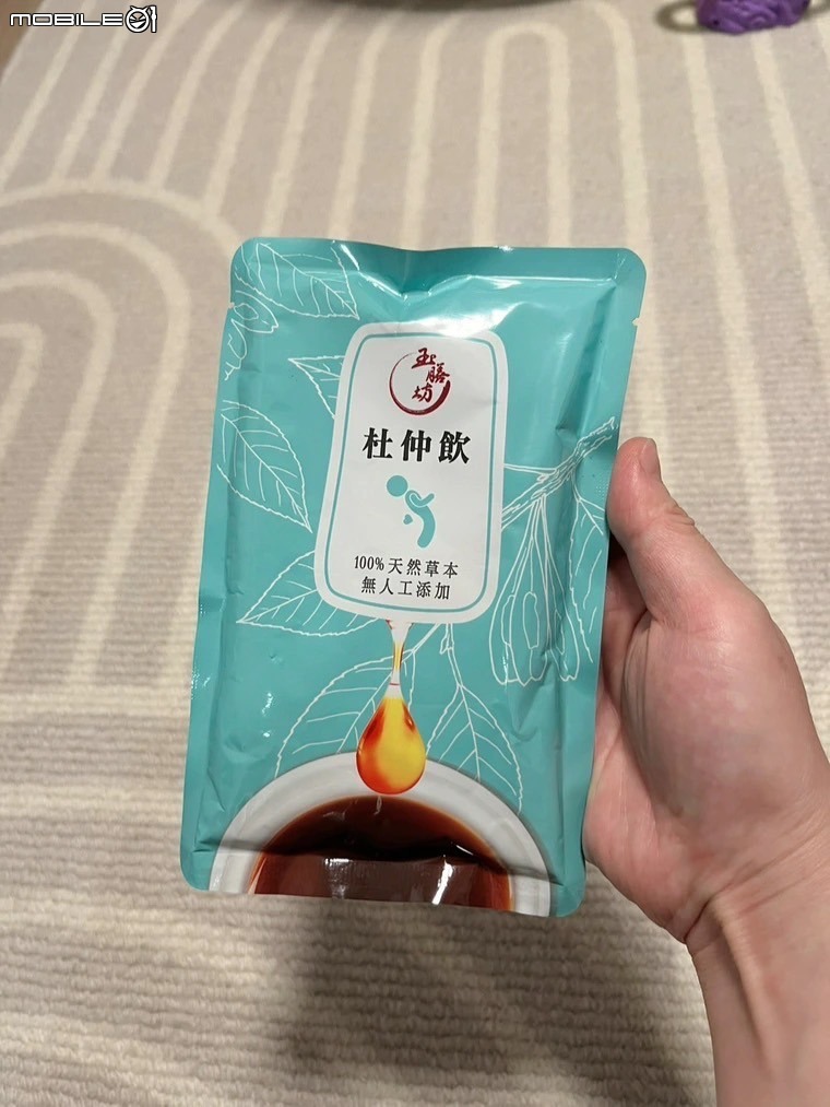 二胎產後保健品分享