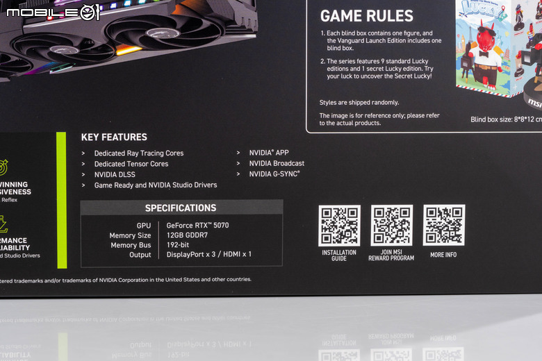 微星 GeForce RTX 5070 12G VANGUARD SOC 顯示卡開箱實測 以大型散熱設計帶來更低溫度壓制表現