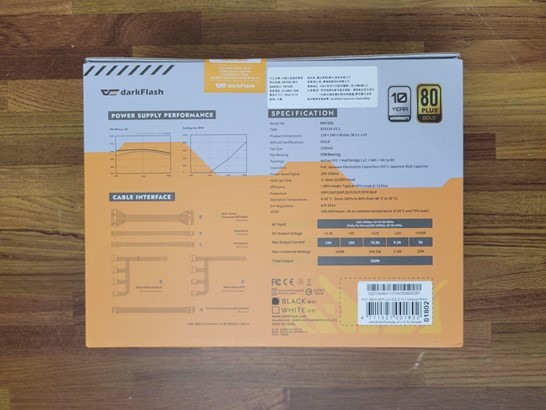 性價比三箭頭！ 開箱大飛darkFlash的DF4100+DN360D+PMT850W