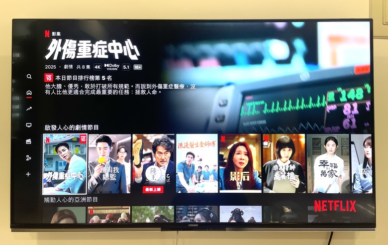 【老宅開箱】補上個主臥翻修完整開箱