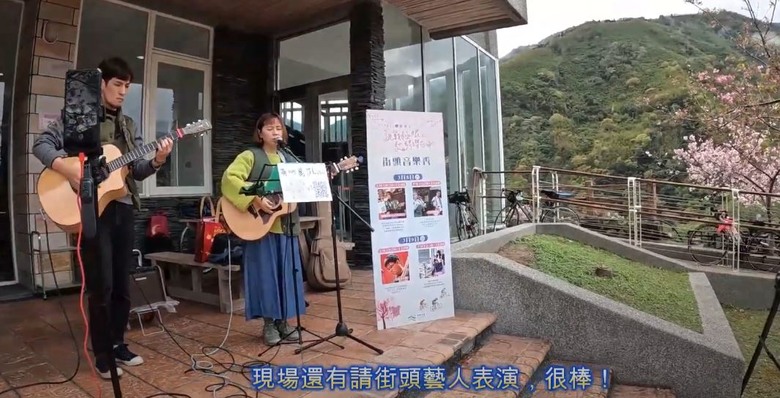 2025 櫻花勇士 - 挑戰極限 馳騁櫻花海