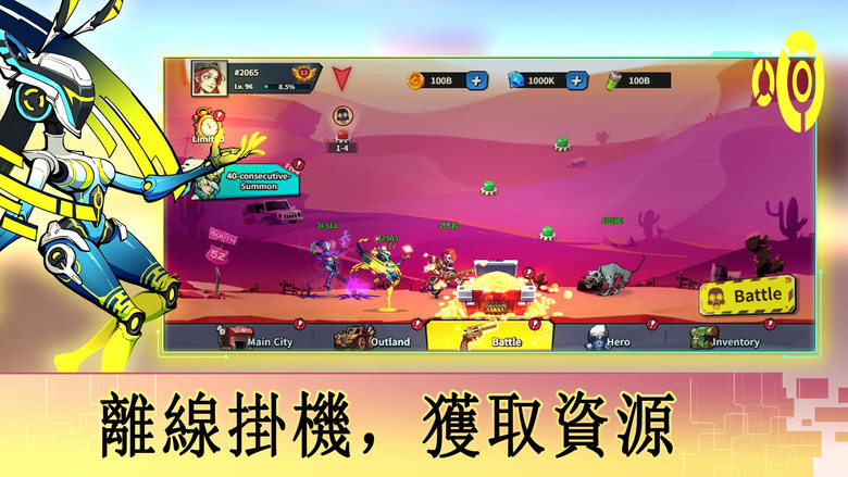 《生存英雄戰：僵屍防線》 Survival War - zombie Frontier 末日世界 美漫賽博風格放置卡牌 RPG | 召喚英雄 建立團隊 挑戰副本 升級裝備 | 免費代碼 vip666
