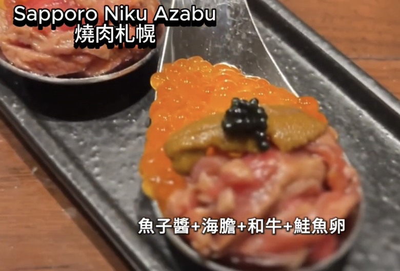 北海道札幌美食大爆發🔥 帝王蟹、湯咖哩、和牛海膽燒肉吃到爽!二條市場 x AOAO水族館 x 三角市場