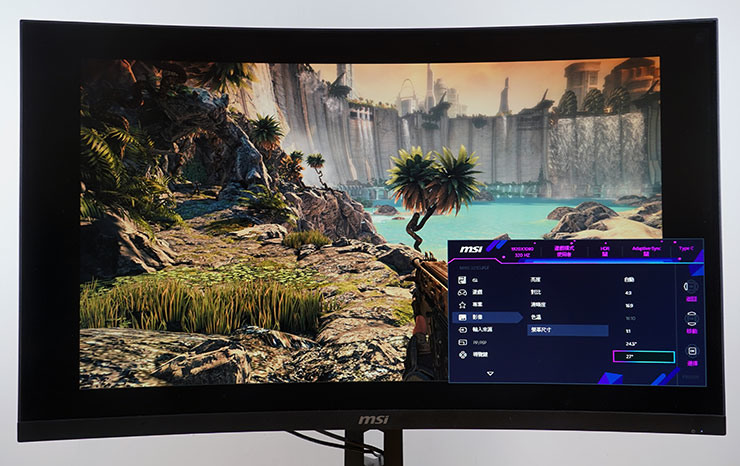 MSI MAG 321CUPDF 曲面電競顯示器開箱：4K 優異畫質、160Hz 高流暢度與曲面沉浸一次滿足，雙模顯示百搭各類遊戲！