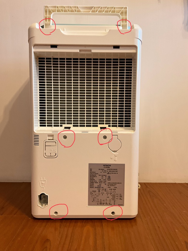 請問有人拆過日立空氣清淨除濕機？因爲它出現Er，我要更換感測器。