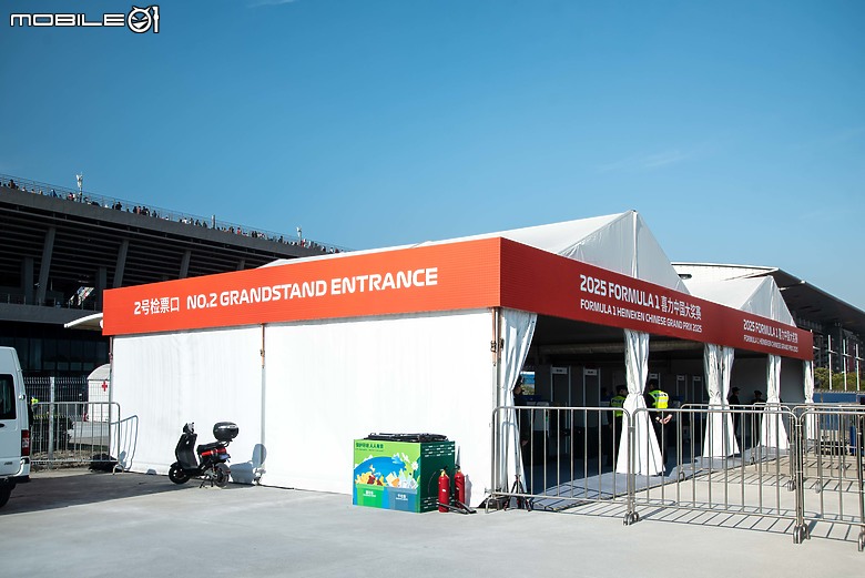 領著七千美金的票採訪2025 F1上海站|Pit參訪、車手面對面,來自Mercedes-AMG Paddock Club的豪華觀賽體驗!