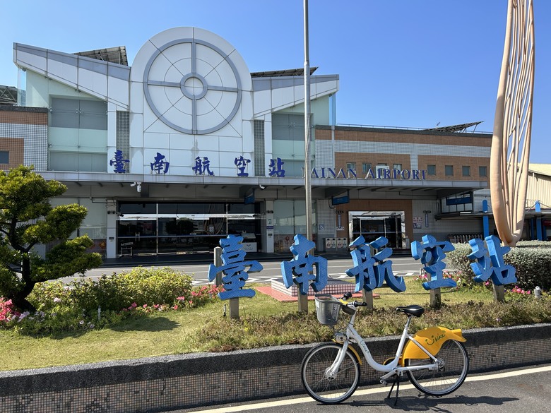 騎趣仁德「戰鬥機起飛藝術圖」踩點記