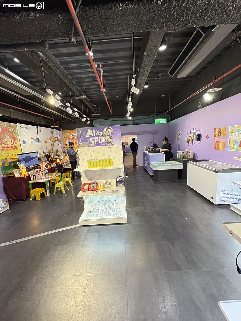 【AI SPORT 特展半日遊】 親子挑戰極限運動，動感體驗大滿足！