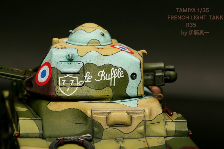 〔模型樣品製作〕TAMIYA 1/35 法國輕坦克 R35