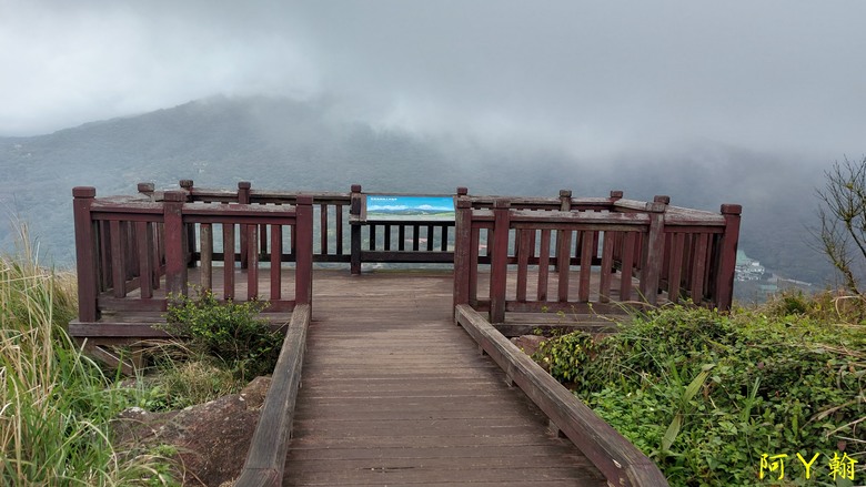 【郊山走走】 紗帽山、橫嶺古道 輕鬆健行