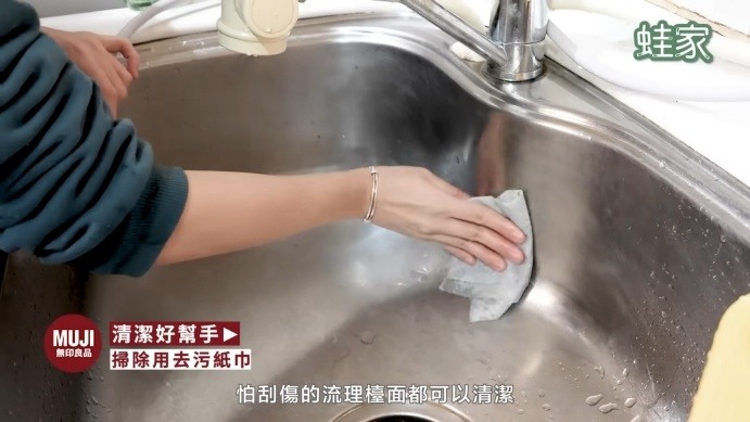 日本網友激推!無印良品料理包+廚房神器,療癒美食輕鬆上桌
