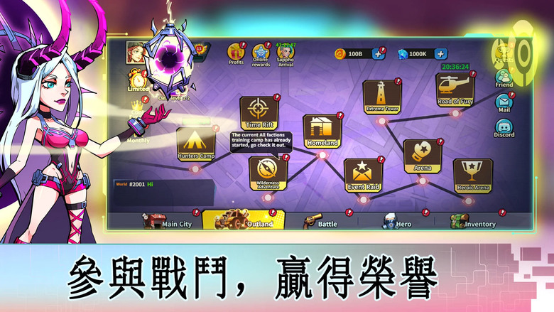 《生存英雄戰：僵屍防線》 Survival War - zombie Frontier 末日世界 美漫賽博風格放置卡牌 RPG | 召喚英雄 建立團隊 挑戰副本 升級裝備 | 免費代碼 vip666