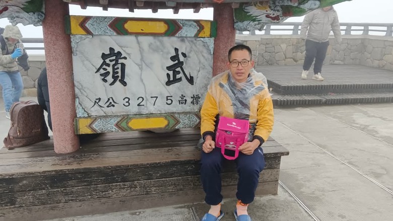 熊貓補吉員