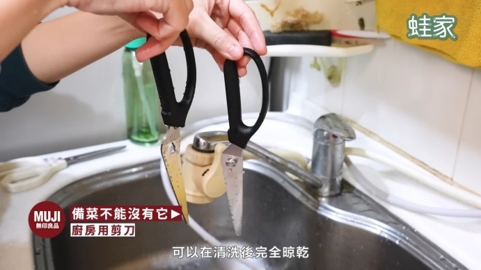 日本網友激推!無印良品料理包+廚房神器,療癒美食輕鬆上桌