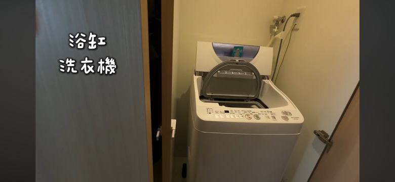 「北海道二世谷自由行！夢幻粉雪 x 夢幻美食！」