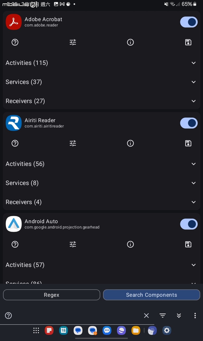 Android 版本Line以第二裝置登入
