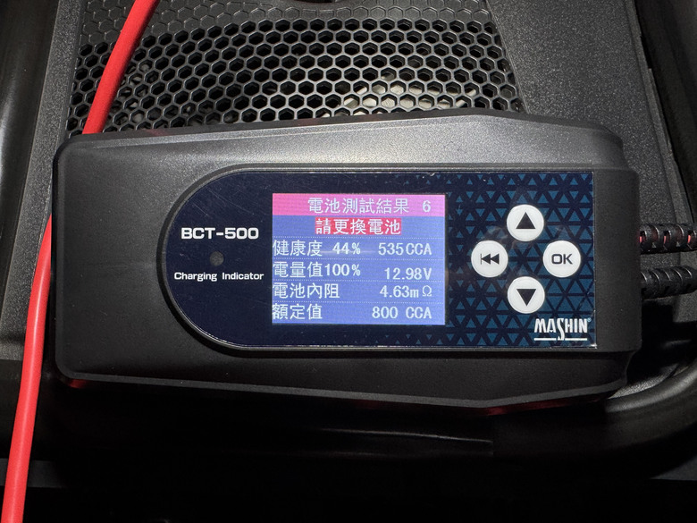 點我看大圖 BCT-500 12V充電+測試一體機開箱 | 車主必備的全方位電池護航者