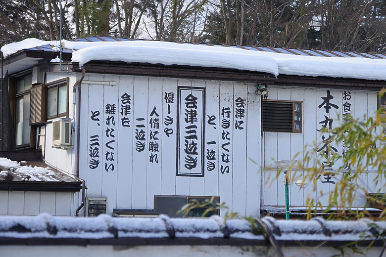 點我看大圖 Sigma 16-300mm f/3.5-6.7 DC OS Contemporary 評測報告|當今 APS-C 旅遊鏡首選!