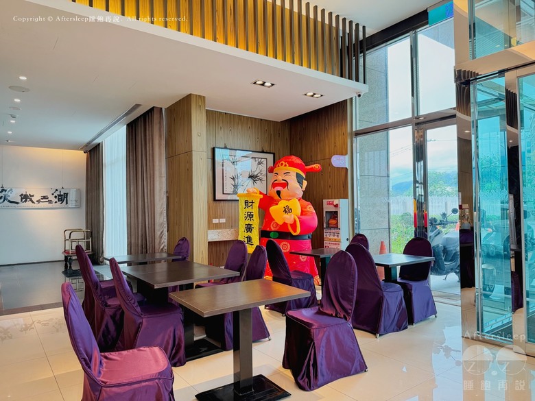台東市區｜娜魯灣銀河行館 Formosan Naruwan Galaxy Place Resort＿中規中矩但小細節無法盡如人意／附早餐與迎賓小點／外送可到