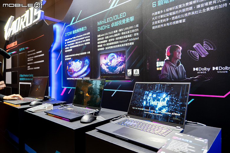 技嘉 2025 AI 電競筆電新機齊亮相,升級 RTX 50 系列獨顯、首搭「GiMATE」AI 助理!