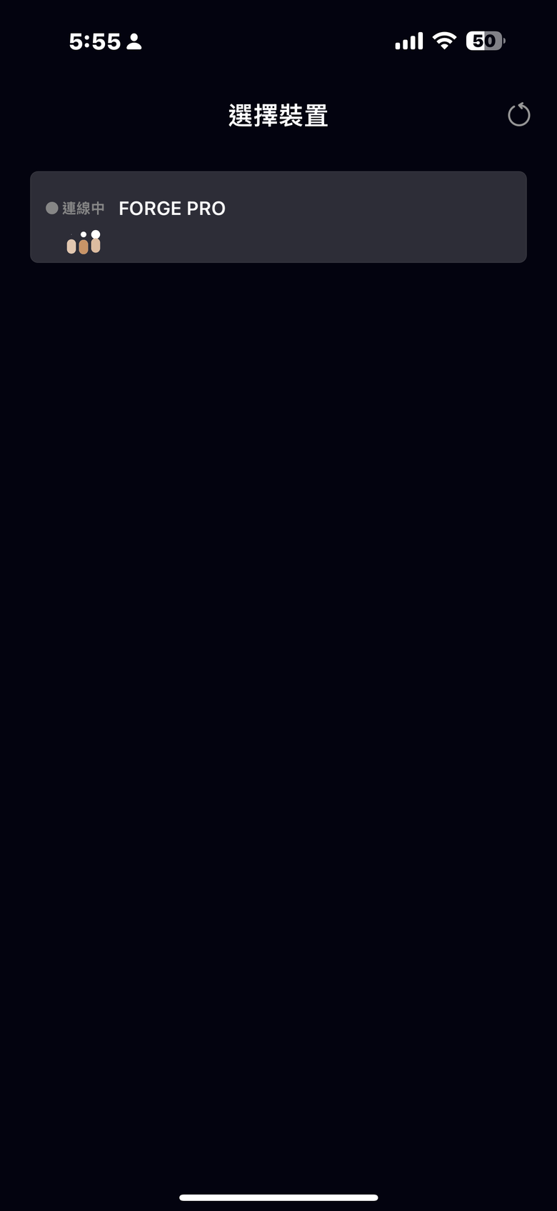 XROUND Forge Pro 深度試聽｜智慧全功能搭載的實用穩健之選